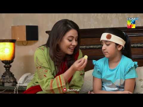 Umeed Ka Khayal Apne Ghar Se Zayada - Beqadar - HUM TV Drama