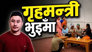 Truth Behind Sudan Gurung’s Viral Photo | Garima Chaudhary Case — Stunt or Strategy