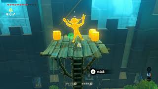[ゆっくり実況]　Breath of the Tiger　その84