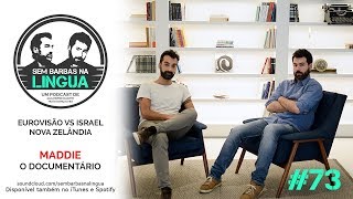 Maddie Mccann, Conan Osíris vs Israel, Nova Zelândia