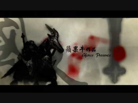 Gforce 4 Warrior ( Part 1/4 )