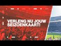 ?? ????? ??? ????????? ????? ?? ????????? | Seizoenkaart 2022-2023