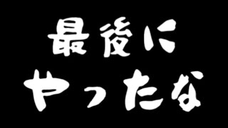 【MHサンブレイク】参加型٩(ˊᗜˋ*)و✧*｡みんなで楽しみましょう✨【モンスターハンターライズ】