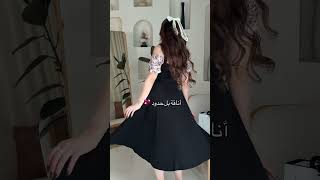 فستان ميدي أسود بأكمام مشجرة