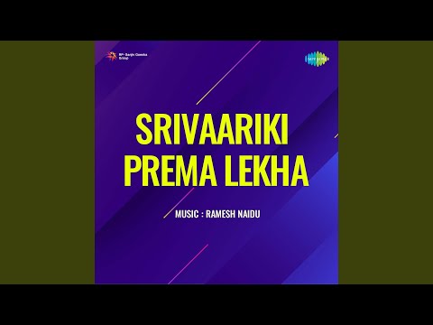 Manaasaa Thullipadake