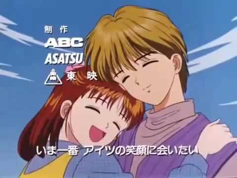 Marmalade Boy Friend Ship Rie Hamada