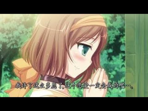 约会~知多散步~   10 12  “美滨恋“的美滨町介绍