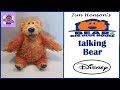 1999 Disney Bear In The Big Blue House Talking BEAR Plush Toy By Mattel
