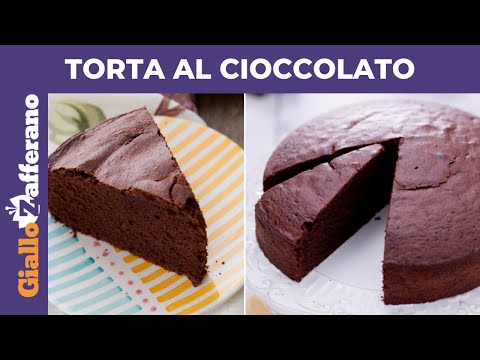 PERFECT CHOCOLATE CAKE: easy dessert recipe