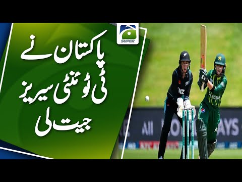 Pakistan women create history, win New Zealand T20I series 2-0