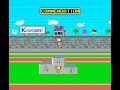 Arcade Game: Hyper Sports 1984 Konami centuri License