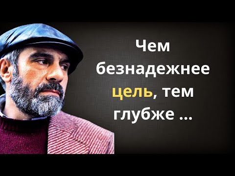 Vidéo de Sergueï Dovlatov