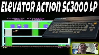 Elevator Action Sega SC-3000 LP