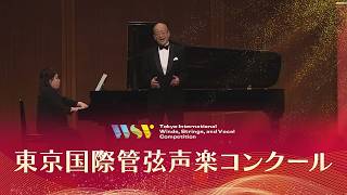 Download lagu 由井宏樹(テノール)ラロ／歌劇「イスの王様」より “愛しい人よむなしくも”、プッチーニ／歌劇「マノン・レスコー」より “なんと美しい美人”(第4回東京国際管弦声楽コンクール入賞者披露演奏会) mp3
