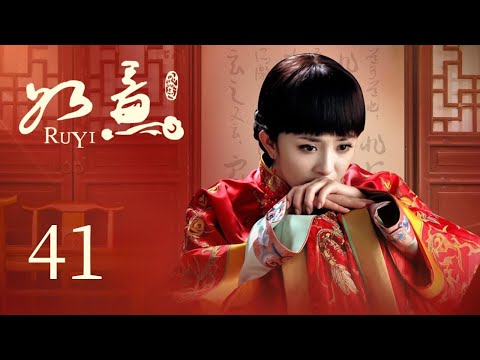 INDO SUBRu Yi EP41 | KUKAN DRAMA
