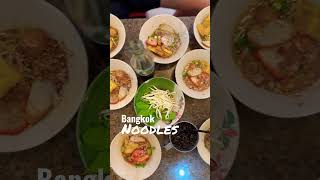 Bangkok Street food. #walkingtour #streetlife #streetfood #bangkok #thailand