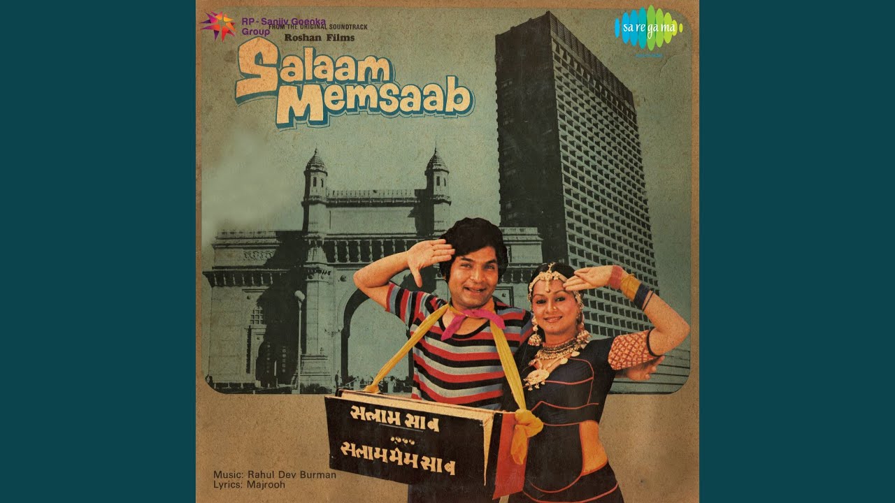 Janewale Sunta Ja Hamari Kahaani Lyrics | Salaam Memsaab | Kishore Kumar | R D Burman