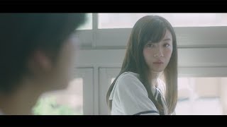 永野芽郁「私、余命ゼロなんだ」と告白　北村匠海は一粒の涙…　W主演映画「君は月夜に光り輝く」の特報公開