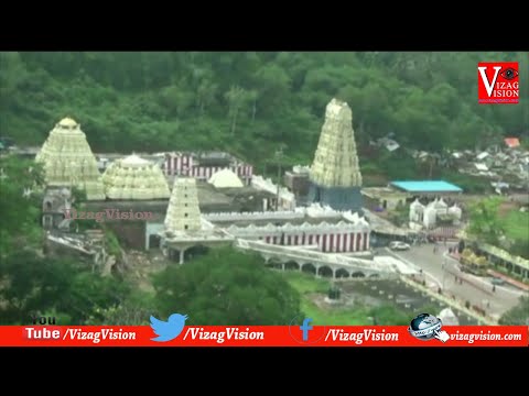 సింహాచలం  బంగారం ఎర చూపి నగదు కాజేసిన ముగ్గురు వ్యక్తులు అరెస్ట్ in Visakhapatnam,Vizagvision