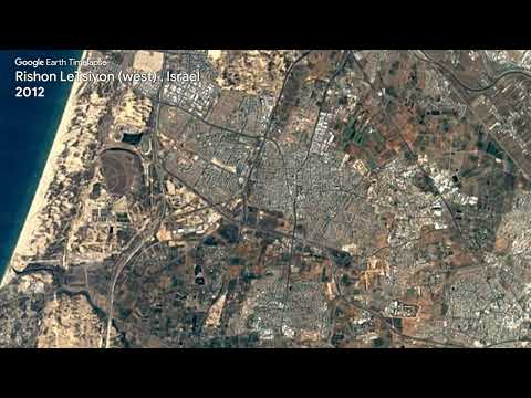 Rishon LeTsiyon (west) , Israel  - Earth Timelapse