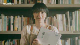 [神人] 咖啡廣告女演員