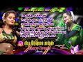 No 1 Adal Padal Song List New Reshma Boys 6381717695 Vairamani Magila Couple S Trending Song Vibes