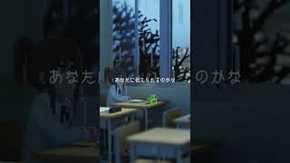 プラハ / 歩く人 feat. 初音ミク #shorts #vocaloid