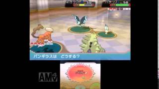 ポケモン ルスワール Watch Hd Mp4 Videos Download Free