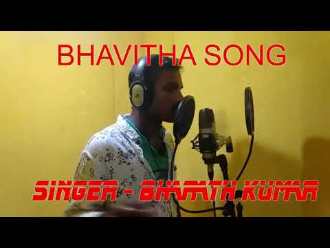 Bhavitha || A love failure song || singer Bharath || presented by firoz