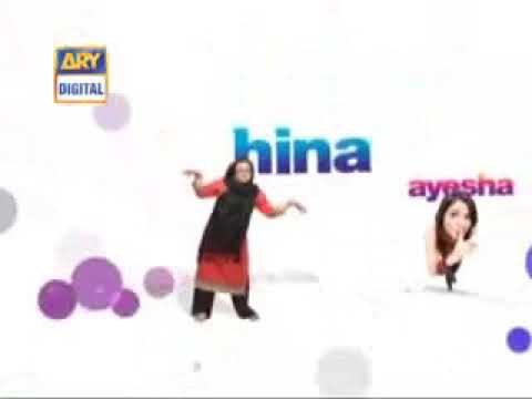 Bulbulay episode 233