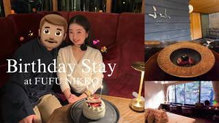 【ふふ日光】お誕生日に憧れのお宿に泊まってきました💐✨