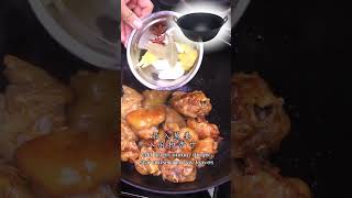 功夫美极鲜猪手002