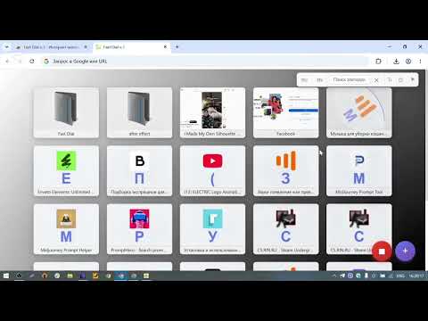 Item video thumbnail