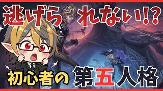 逃げながらまったりお話しよ？深夜のホラー雑談ライブ【第五人格 / Identity V】