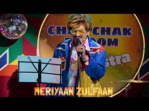"MERIYAAN ZULFAAN" By Sunil Grover On The Great Indian Kapil Show🎶🔥| AP Dhillon | All Rounder Piyush