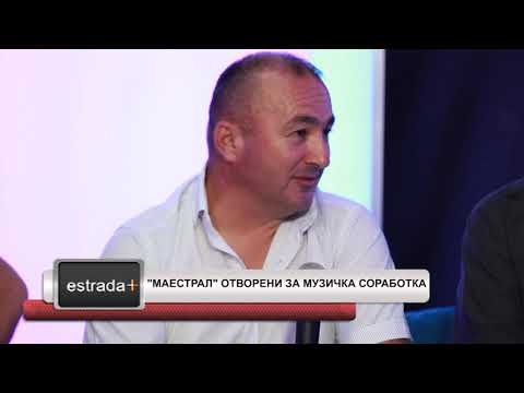 Estradaplus 26.09.2018 - Maestral otvoreni za muzicka sorabotka