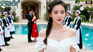 أقام خطيبها علاقة غرامية مع صديقتها المقربة،لكنها اختارت رجلاً آخر،فغمرها بالحب والحنان. #231115yhB2