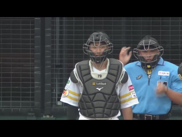 【ファーム】ストライク送球!! ホークス・渡邉陸 完璧な送球で盗塁阻止!! 2024年7月15日 福岡ソフトバンクホークス 対 オリックス・バファローズ