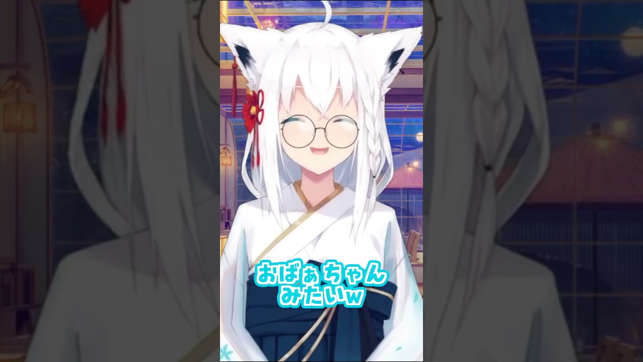 【白上フブキ】メン限でも出してない前髪や小道具で遊ぶ、晴れ着姿の可愛い白上さん #shorts