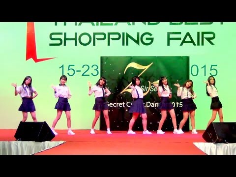 150816 GIRLLYZ cover Lovelyz - Hi~ @Secret Cover Dance 2015 (Audition)