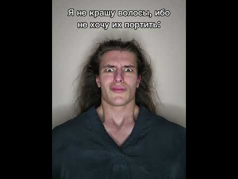 Similar? 🗿 Let's get to 160k? tgk: Pie Bakery #hair #hairstyle #yujirohanma #perox