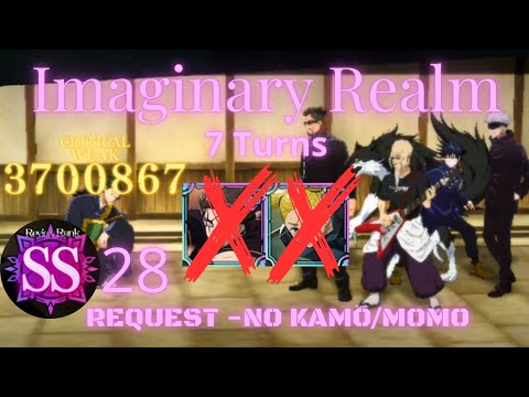 【JJKPP】 Imaginary Realm VS Geto - F2P Request No Kamo/Momo/Toge - SS 28 7 Turns