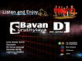 Dhimsu Katta Tamil Song BavanDJ Remix Thirumalai Vijay Jyothika Vidyasagar