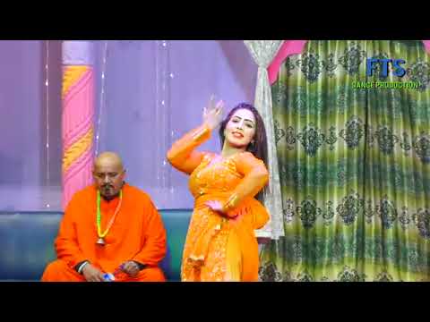 Meri Nathli Da MOTi Sawa Das Lakh Da..#newchannel #grow #afreenkhan2020newmujrah