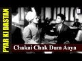 Chakai Chak Dum Aaya Deewana Mohd Rafi Geeta Dutt Pyar Ki Dastan Ameeta Sudesh Kumar