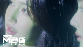 Download lagu Hearts2Hearts (하츠투하츠) – 'Secret Recipe' mp3