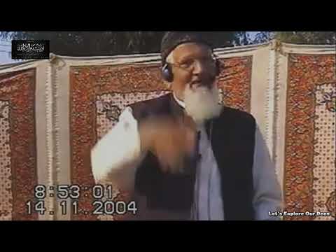 Khutbah Eid-ul-Fitr | Molana Ishaq