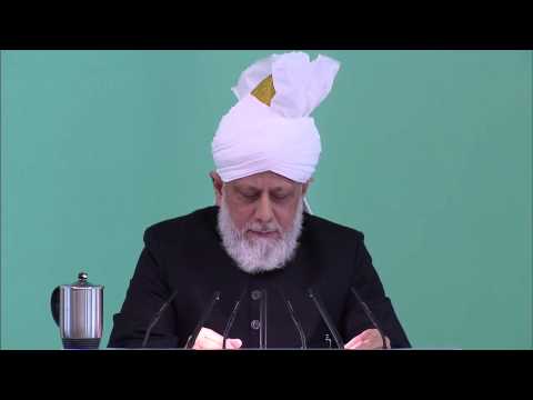 Friday Sermon | خطبہ جمعہ | September 20, 2013