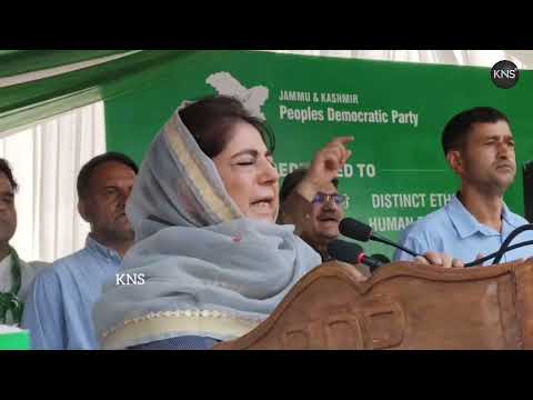 The Jammu & Kashmir Peoples Democratic Party (PDP) has begun celebrations of its 26th Foundation Day at Sher-e-Kashmir Park in Srinagar.   Party Senior leaders, workers and supporters have started gathering for the event.