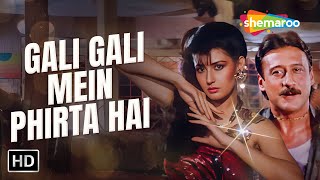 Download lagu Gali Gali Mein Phirta Hai – Tridev | Jackie Shroff & Sangeeta Bijlani Hit Song mp3
